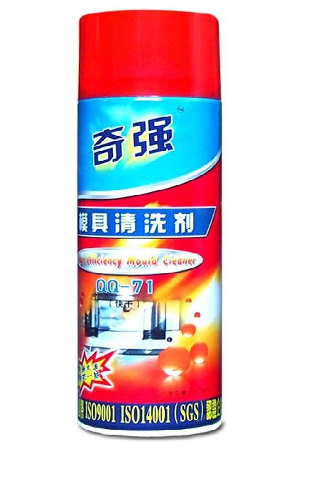 Chất tẩy rửa khuôn QQ-71